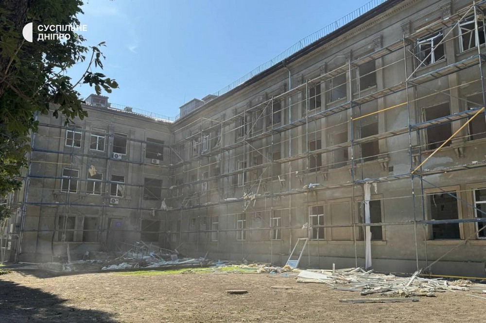 Дніпропетровщина 1