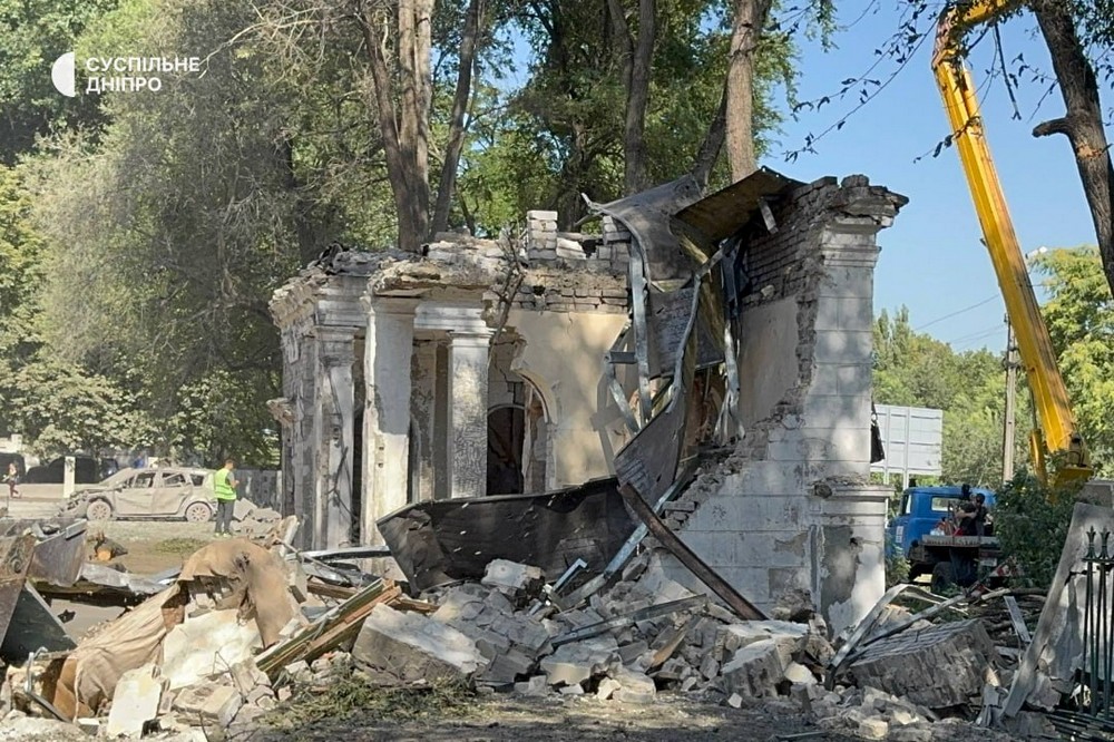 Дніпропетровщина