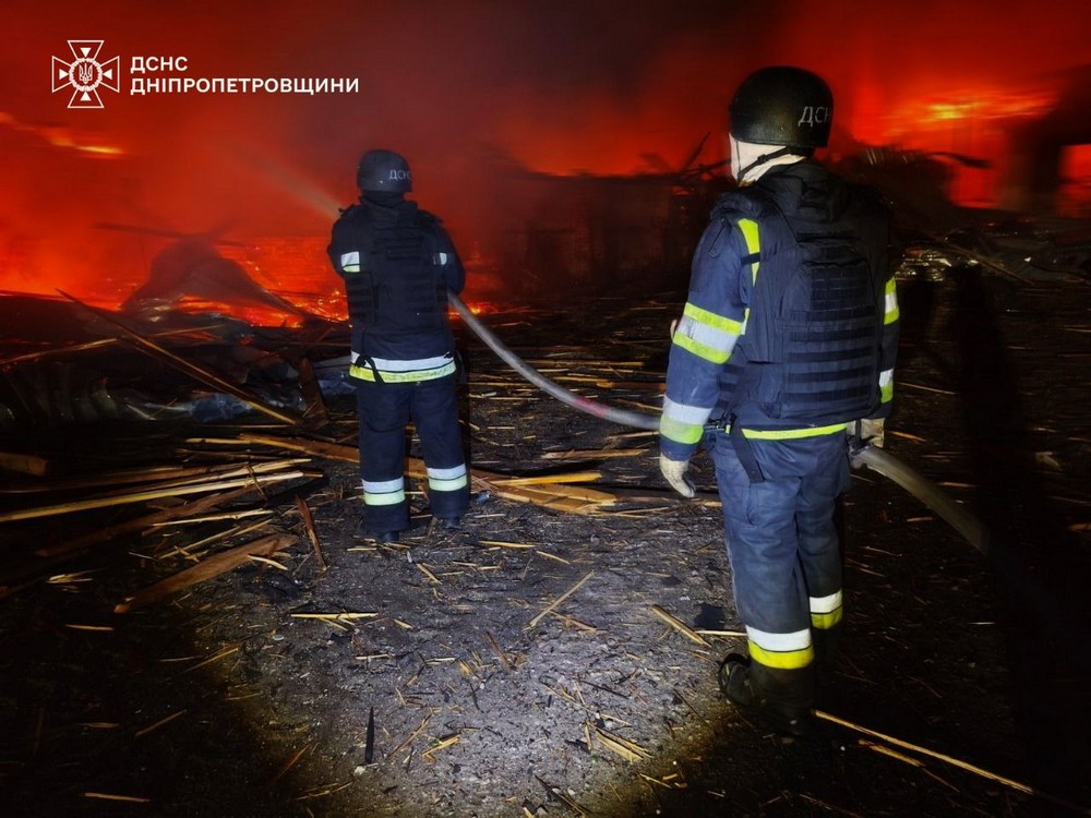 Дніпропетровщина
