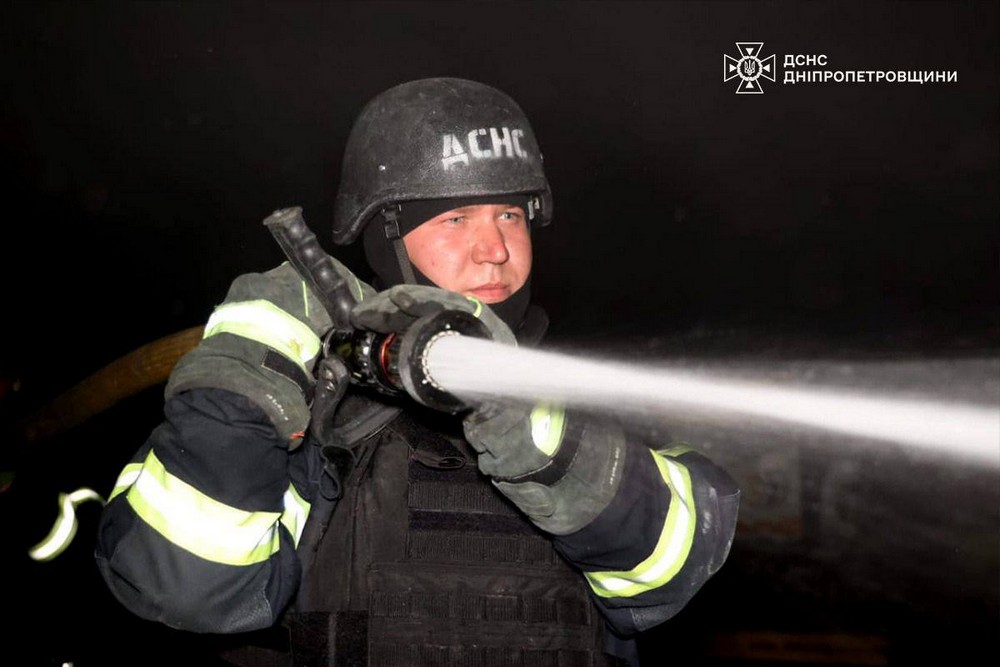 Дніпропетровщина