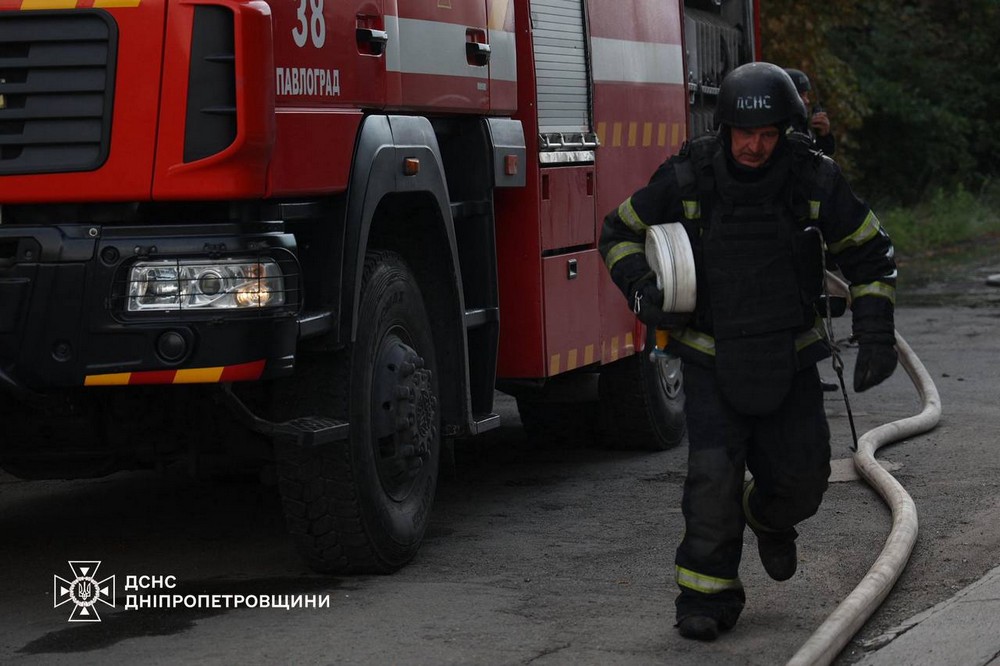 Дніпропетровщина