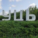 Луцьк 9 липня пережив наймасованішу повітряну атаку від початку війни