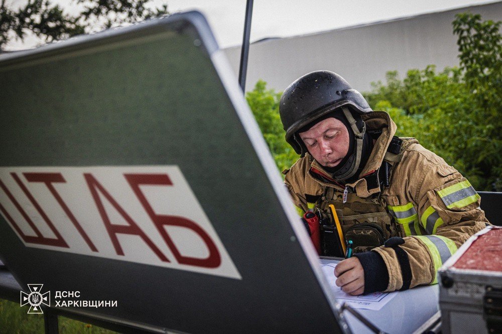 Харків 2