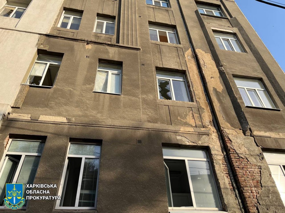 Харківщина 10