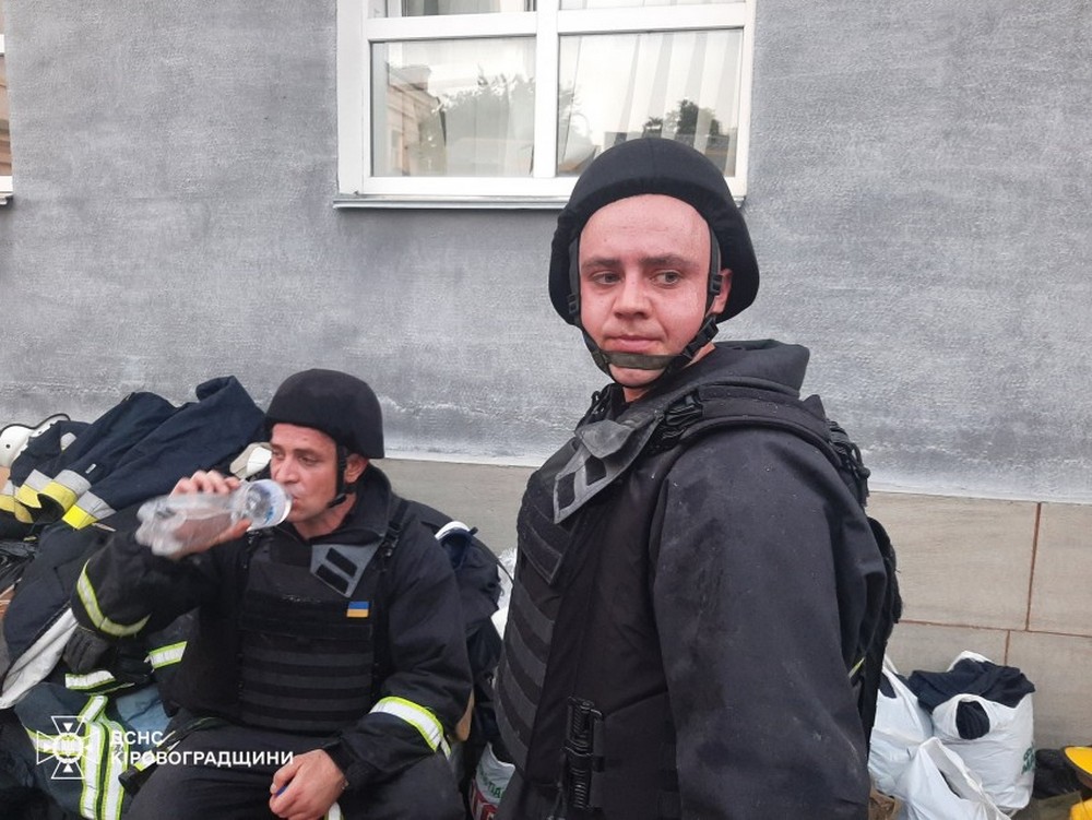 Кіровоградщина 3