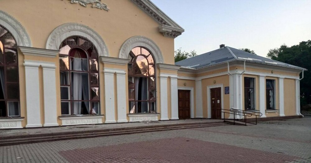 Кропивницький