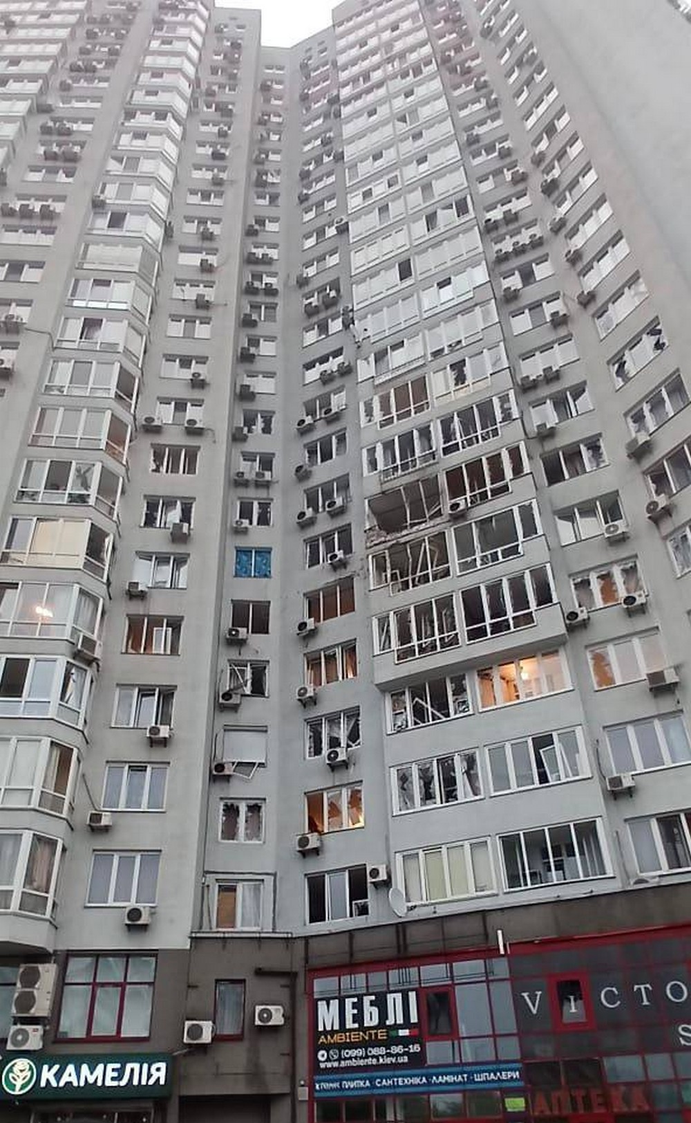 Київ 10