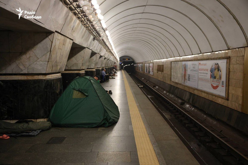 Київ 6