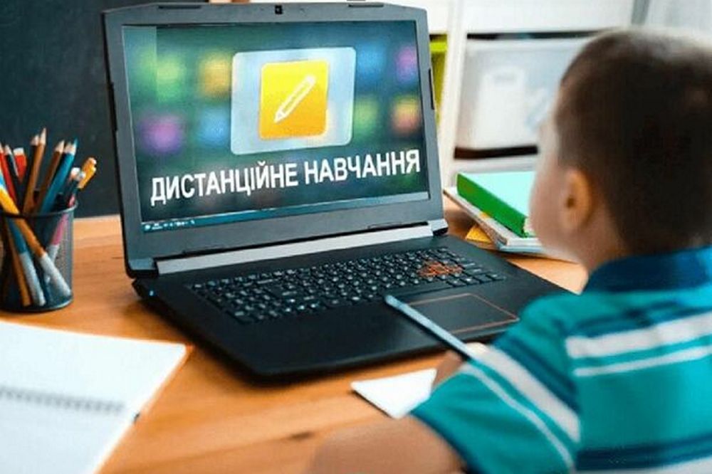 Дистанційне навчання в Україні не скасують: що означає для прифронтових громад скасування наказу 1112 - пояснив Федоров