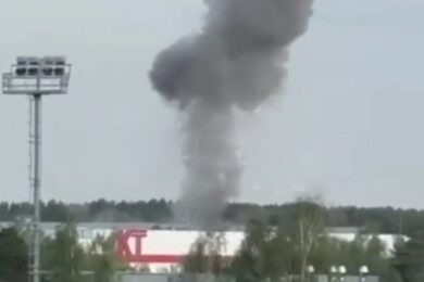 Дрони атакували оборонний завод під