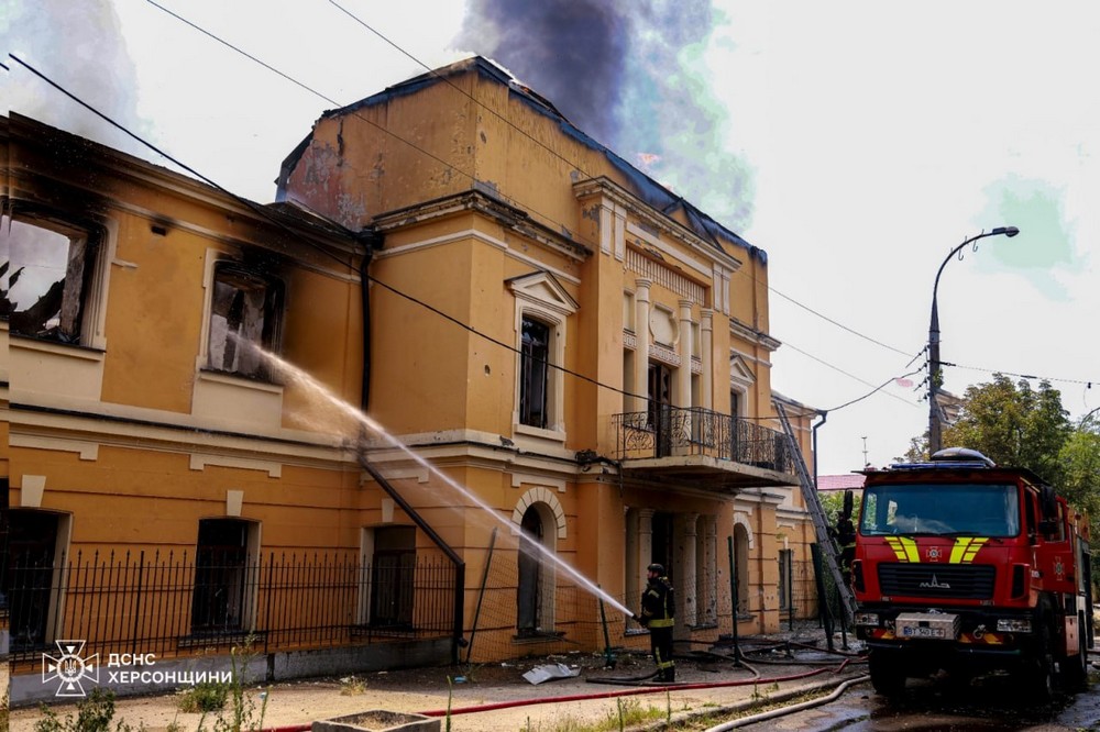 У Херсоні сьогодні