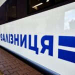 Укрзалізниця збільшує кількість потягів із жіночим купе: на яких напрямках будуть курсувати