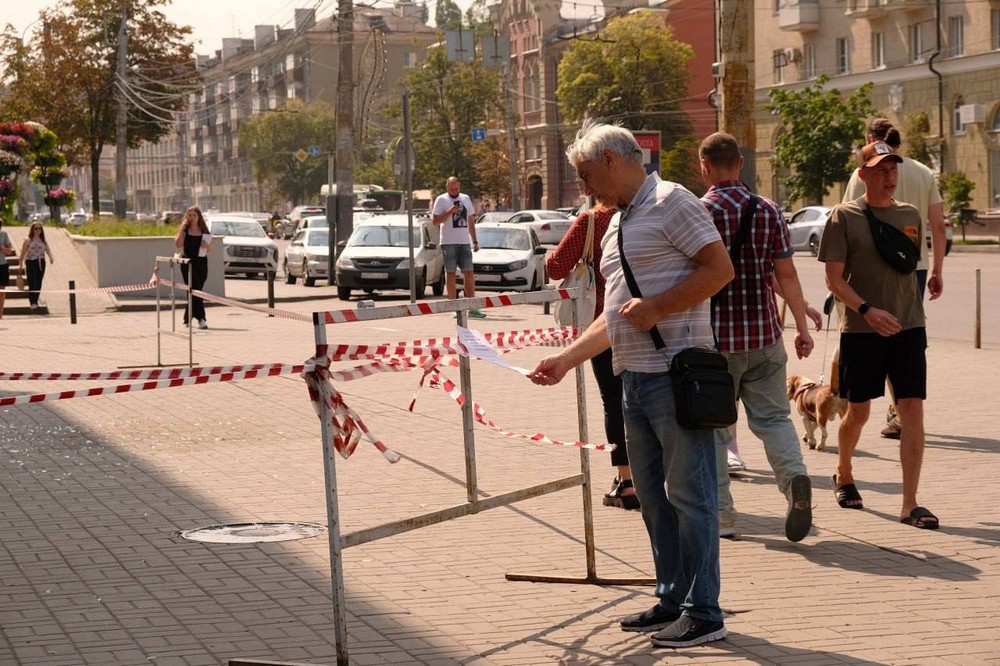 Воронеж