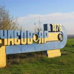 Взяття під контроль ворогом Часового Яру є російською дезінформацією, —  Володимир Зеленський (відео)