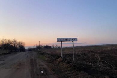 Ворог окупував два села на кордоні з Дніпропетровщиною – DeepState
