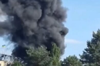 Вибух у Києві 6 липня  – що сталося на лівому березі столиці (відео)