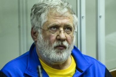 Справа ПриватБанку: НАБУ і САП заявили про завершення розслідування щодо Коломойського та ще п’ятьох осіб