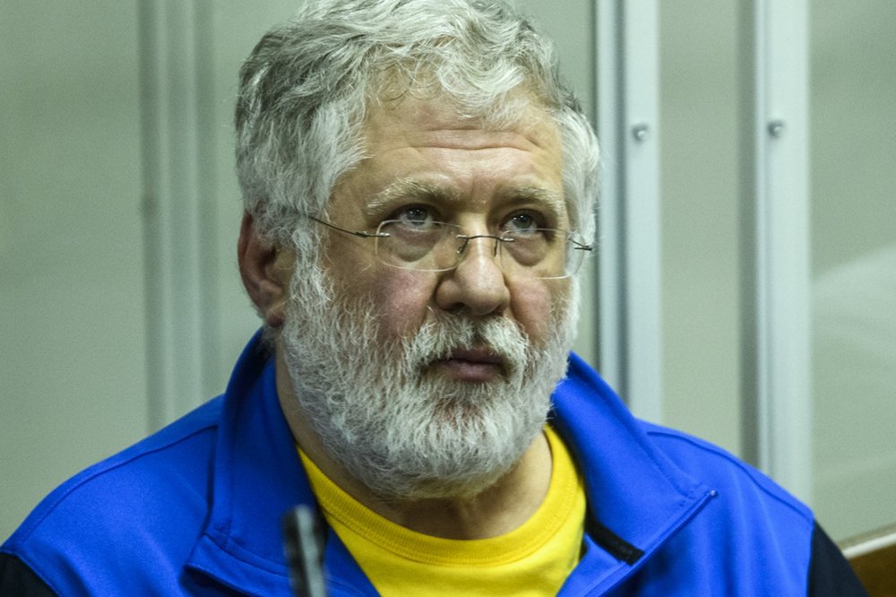 Справа ПриватБанку: НАБУ і САП заявили про завершення розслідування щодо Коломойського та ще п'ятьох осіб 1 Справа ПриватБанку: НАБУ і САП заявили про завершення розслідування щодо Коломойського та ще п'ятьох осіб