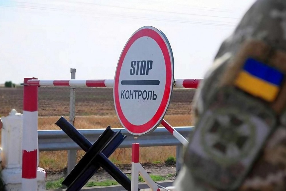 Можуть дозволити виїзд за кордон чоловіків 18-24 років – у ВР обговорюють ініціативу 1 Можуть дозволити виїзд за кордон чоловіків 18-24 років – у ВР обговорюють ініціативу