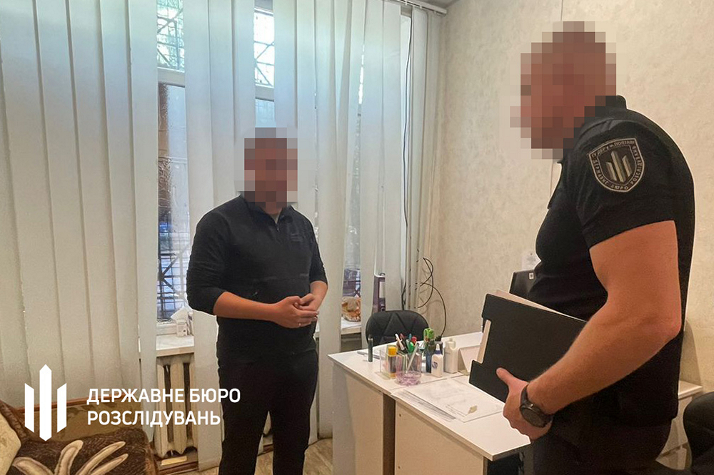 Працівник ТЦК на Дніпропетровщині незаконно списав з військового обліку 17 чоловіків – яке покарання йому загрожує