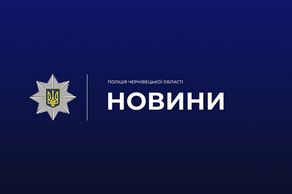 14-річний хлопець застрелився просто на вулиці – подробиці трагедії у Чернівцях