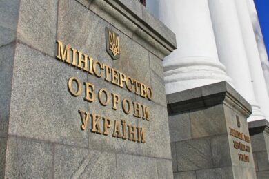 З’являться нові повноваження у Міноборони – Кабмін об’єднав два ключові міністерства