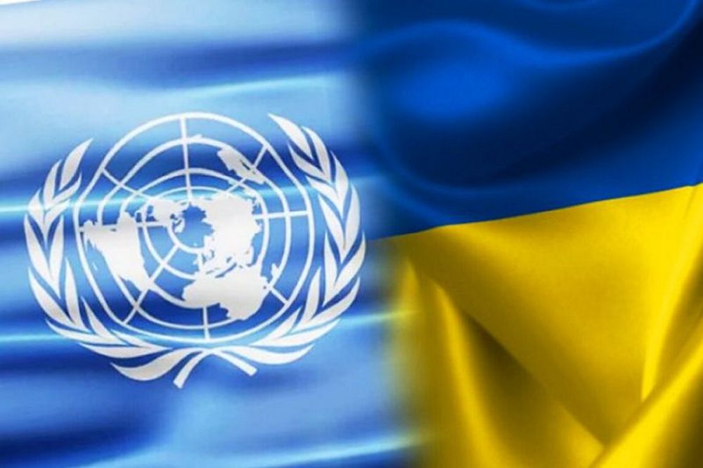 Грошова допомога у Запоріжжі від ООН – як подати заявку, куди звертатися