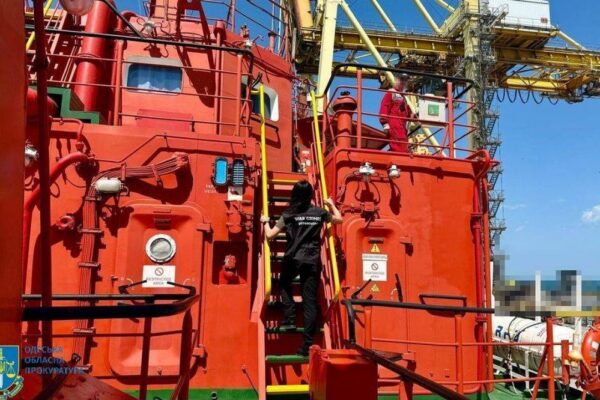офіцерам Чорноморського флоту РФ оголосили підозру