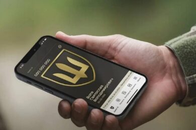 “Армія+” запустила новий курс для ЗСУ для запобігання корупції
