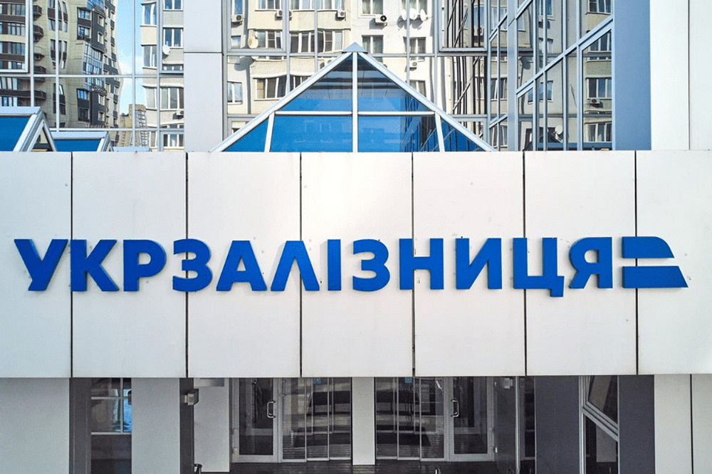 Стався схід вагонів поїзда на Рівненщині - деякі рейси їхатимуть із затримками
