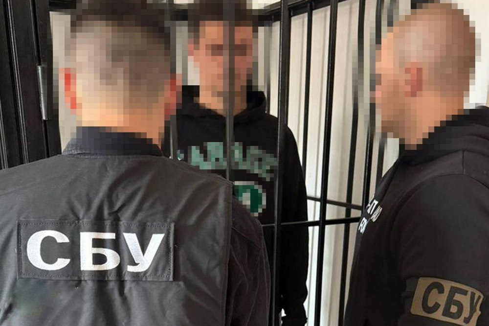 Готували теракти у Дніпрі, Києві, Вінниці та Рівному: затримано шістьох агентів фсб – яке покарання загрожує 1 Готували теракти у Дніпрі, Києві, Вінниці та Рівному: затримано шістьох агентів фсб – яке покарання загрожує