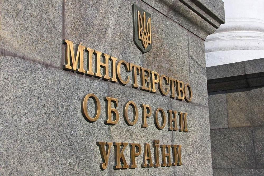 Зеленський призначив нового міністра оборони - хто ним став 1 Зеленський призначив нового міністра оборони - хто ним став