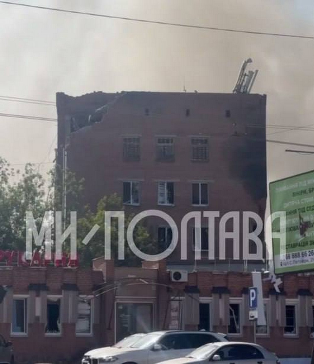ТЦК у Полтаві 