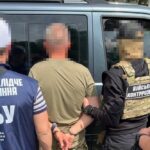 Майор Повітряних Сил ЗСУ виявився