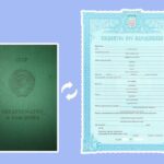 Свідоцтво про народження СРСР: у яких випадках його потрібно замінити