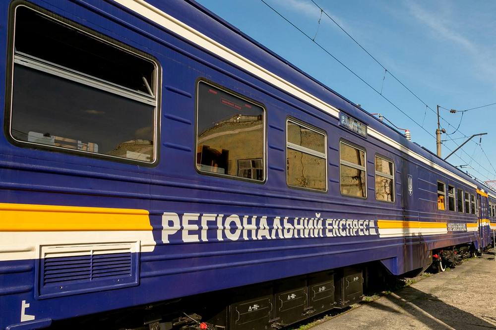 УЗ запускає новий регіональний поїзд – як він виглядає, яким