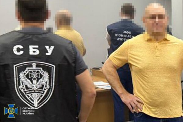 Чинний нардеп ВР отримав нову підозру: видурював гроші у підприємців