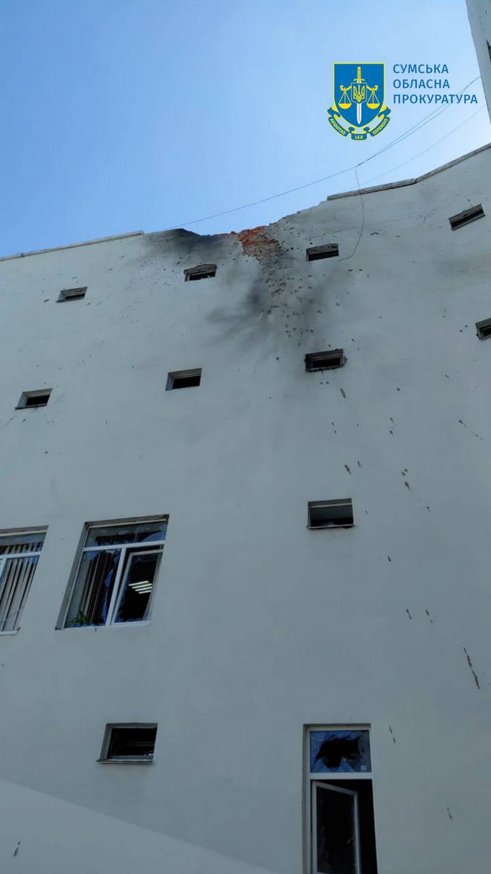 Окупанти вдарили БпЛА по навчальному закладу у Сумах – що відомо (відео)