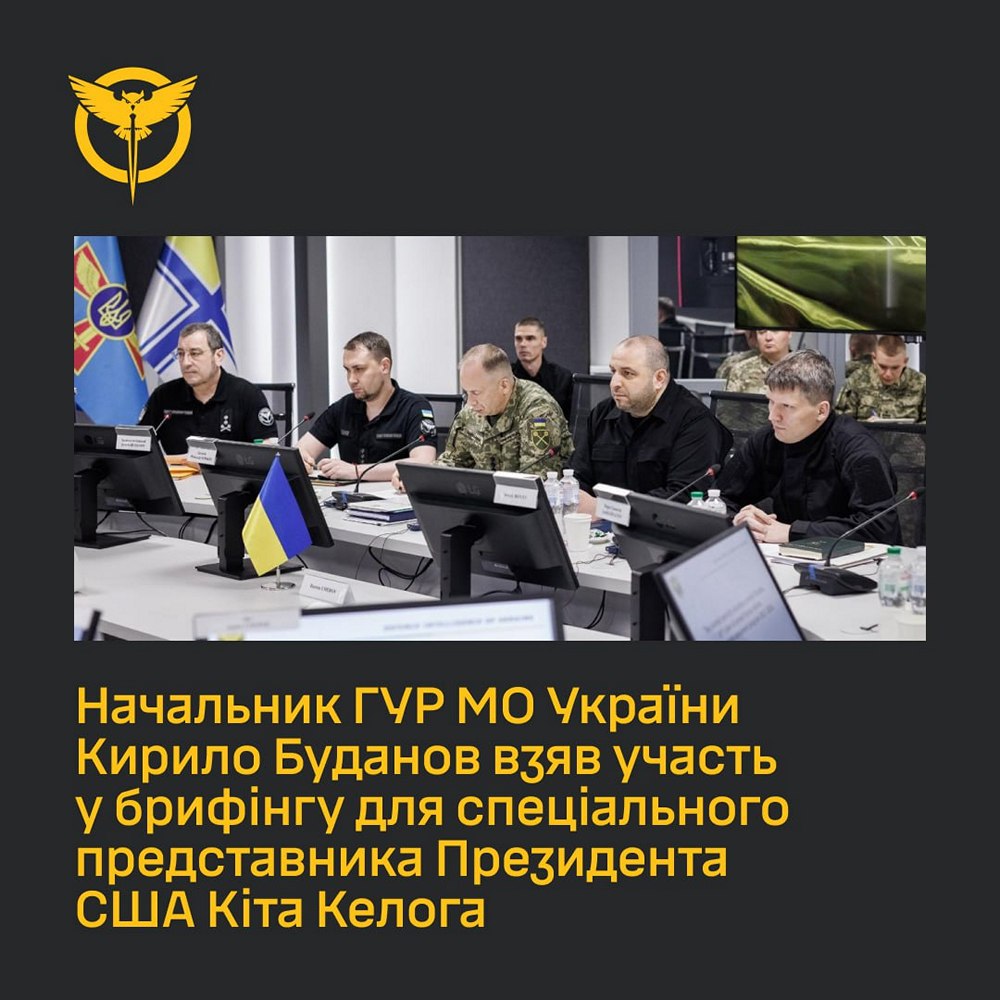 Буданов розкрив Келлогу плани Росії щодо збройного конфлікту з НАТО - ГУР	