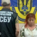 Готували одну із наймасштабніших диверсій
