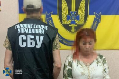 Готували одну із наймасштабніших диверсій