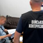 Посадовець Міноборони розкрадав бюджетні кошти