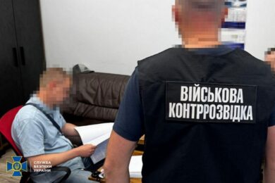 Посадовець Міноборони розкрадав бюджетні кошти