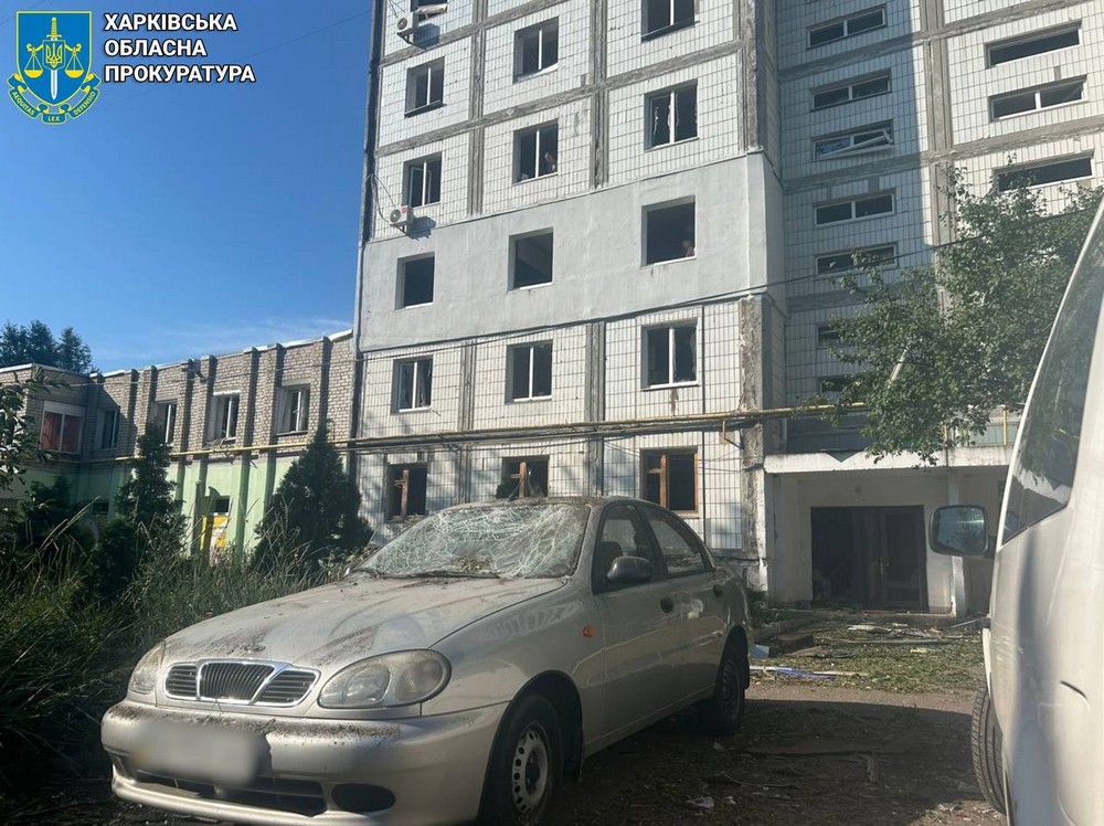Фото наслідків обстрілу Чугуєва