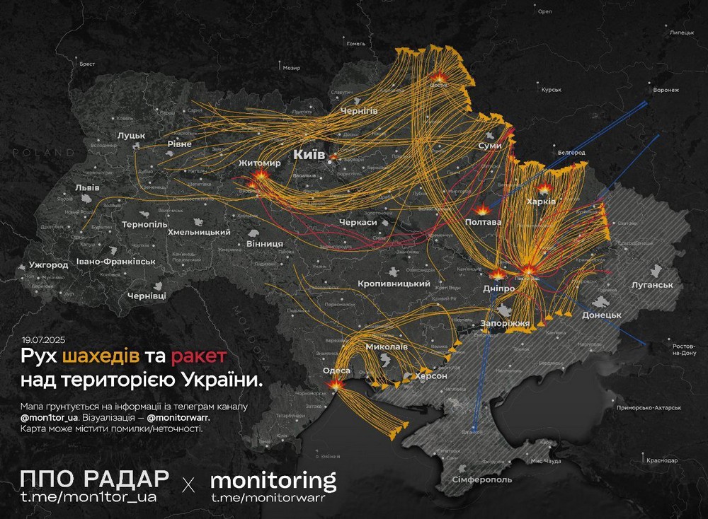 Масована нічна повітряна атака 19 липня: сотні дронів і ракет, є жертви, масштабні руйнування і пожежі – все, що відомо (фото, відео)