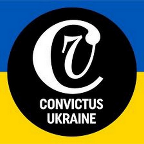 Грошова допомога ВБО "Конвіктус Україна" у сфері захисту: хто може отримати і як подати заявку