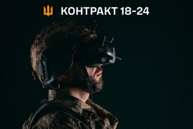 Уряд розширив програму «Контракт-24»: які нові умови