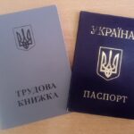 Стаж для пенсії – чому деякі періоди можуть не зарахувати
