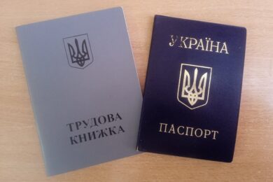 Стаж для пенсії – чому деякі періоди можуть не зарахувати