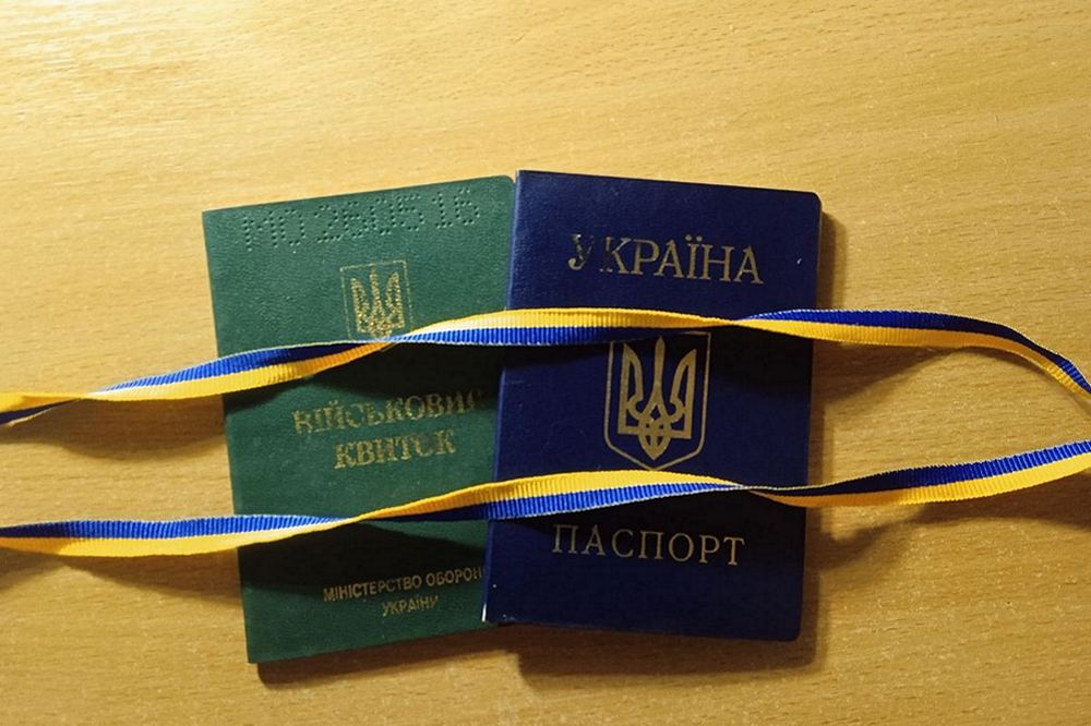 Штраф ТЦК за неоновлення даних 17 000 грн залишається чинним - Сухопутні війська 1 Штраф ТЦК за неоновлення даних у 17 000 грн залишається чинним - Сухопутні війська